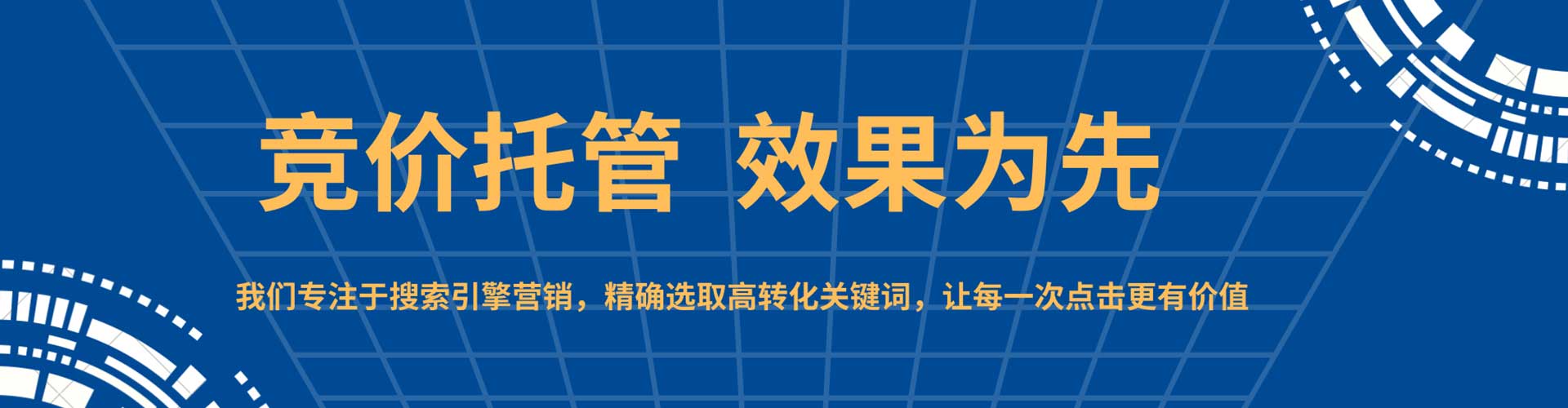 固阳朋友圈信息流